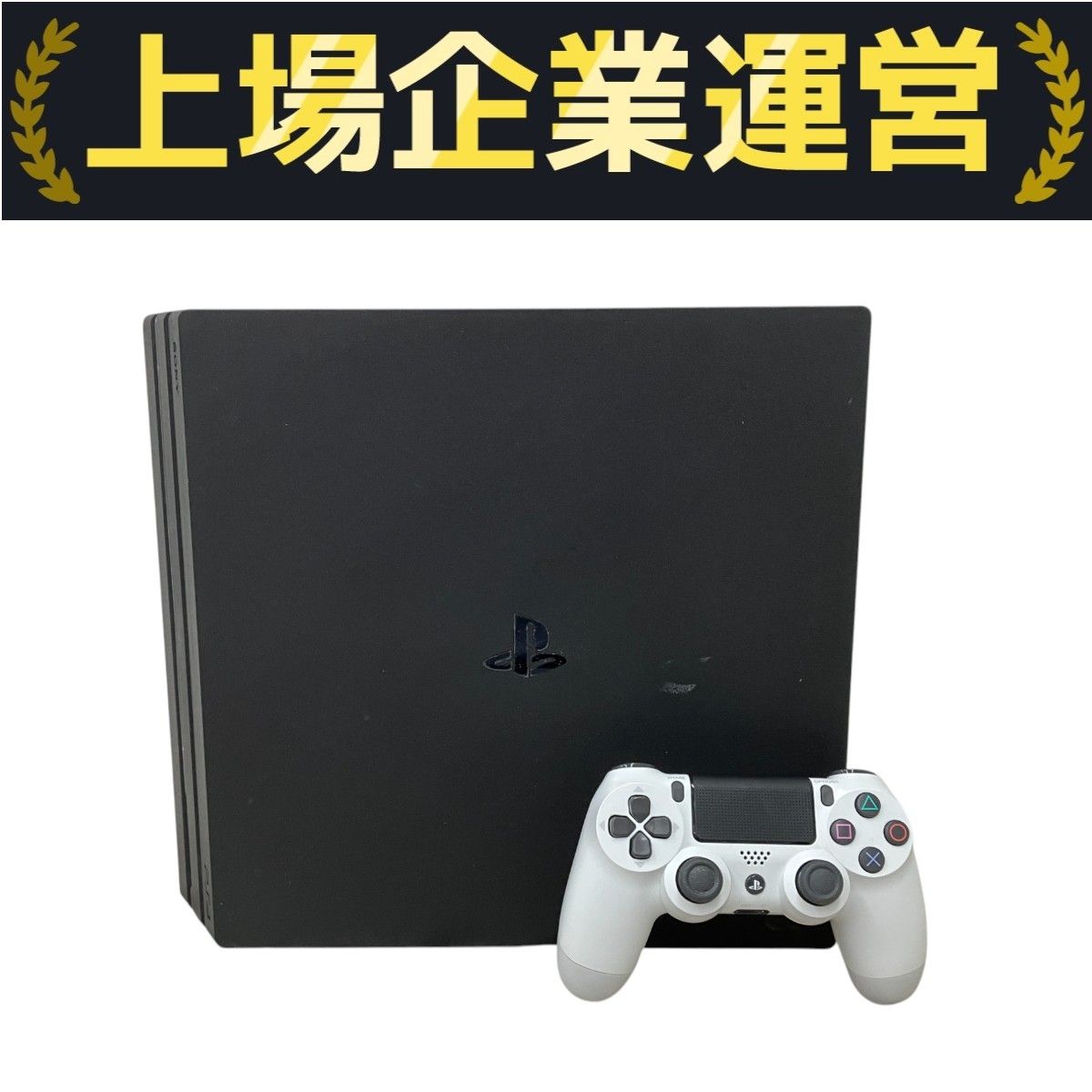 SONY - PlayStation 4 Pro CUH-7000B B01　ソフト2本付き SONY 「PlayStation 4 Pro （CUH-7000BB01）」 レポート 開封編