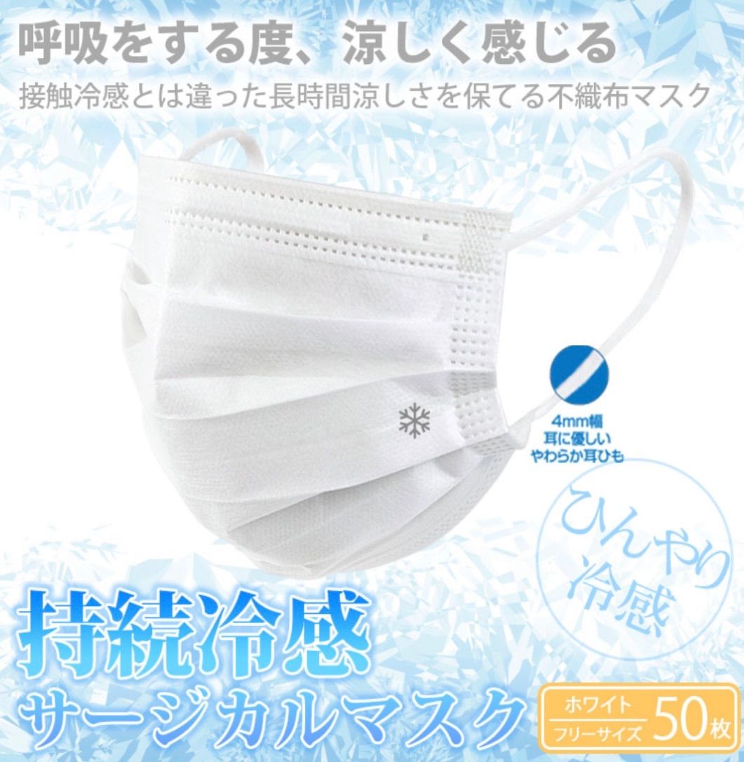 新発売】POLA BA グランラグゼO 保湿クリーム・マスク4g×3個