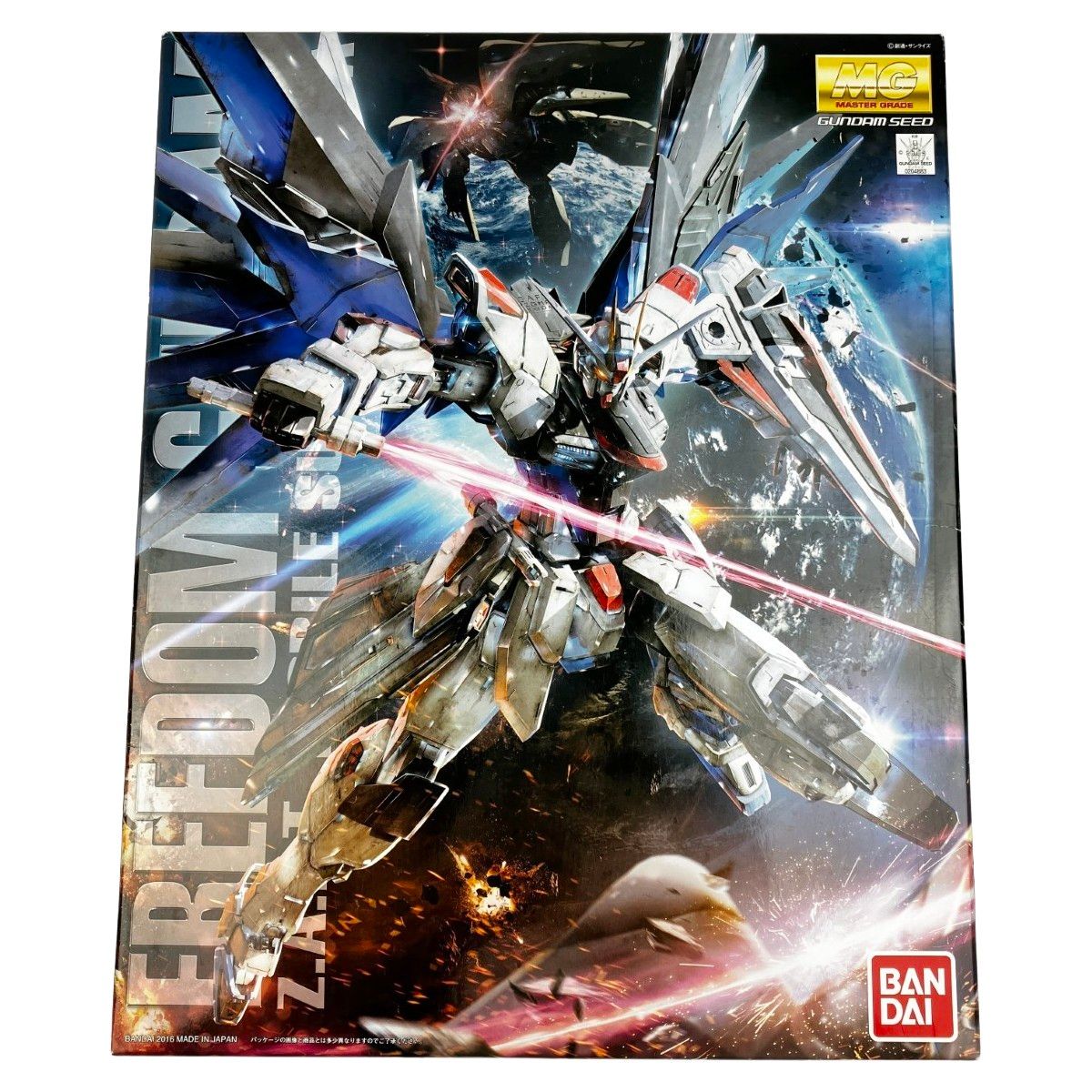 ▽▽BANDAI バンダイ 1|100 MG ZGMF-X10A フリーダムガンダム Ver.2.0 未組立品