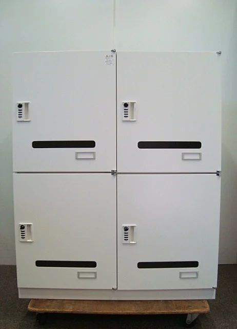 奥450 高1100