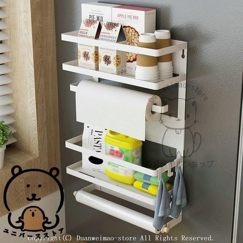 隙間収納