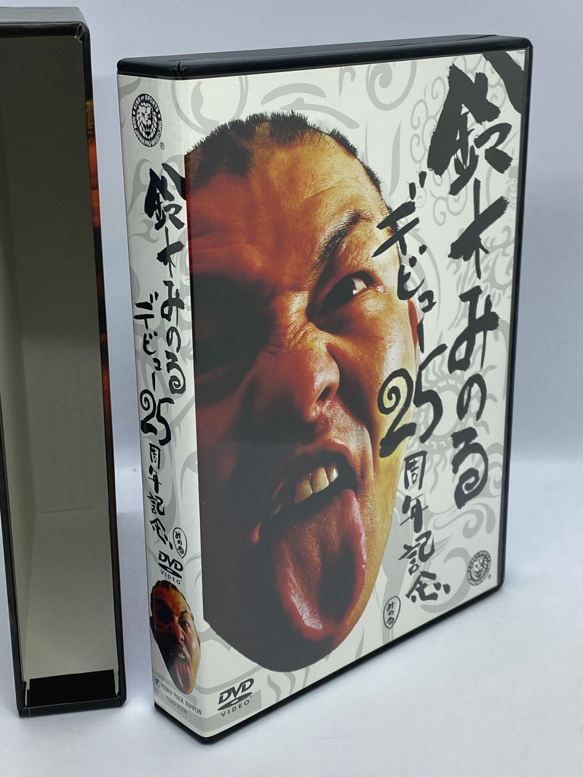 鈴木みのるデビュー25周年記念DVD 国内盤DVD] : 中古DVD・ブルーレイ