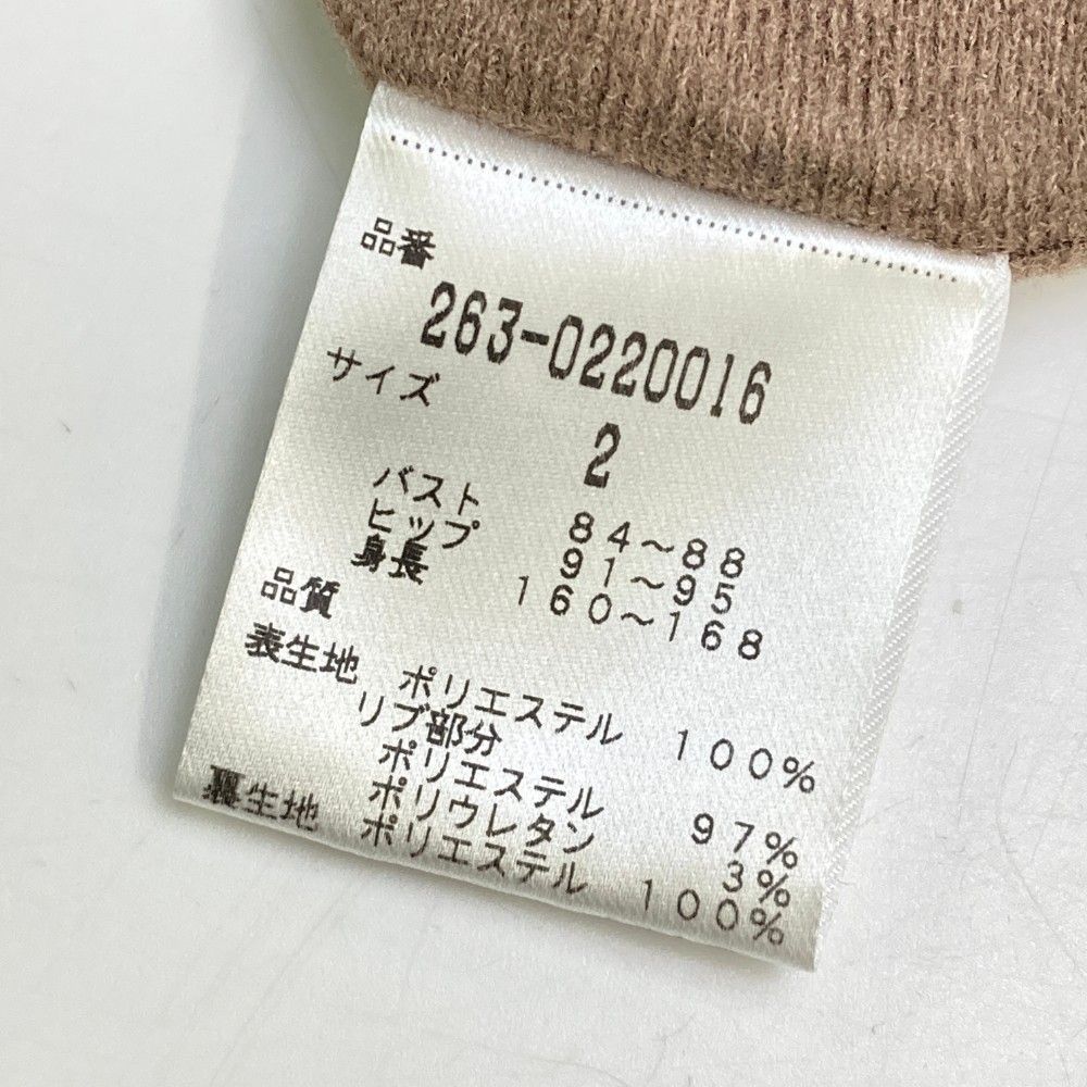 サイズ：2 JACK BUNNY ジャックバニー  裏起毛ジップジャケット 総柄 ベージュ系 [240101470554] ゴルフウェア レディース ストスト サイズ：2 JACK BUNNY ジャックバニー 裏起毛ジップジャケット