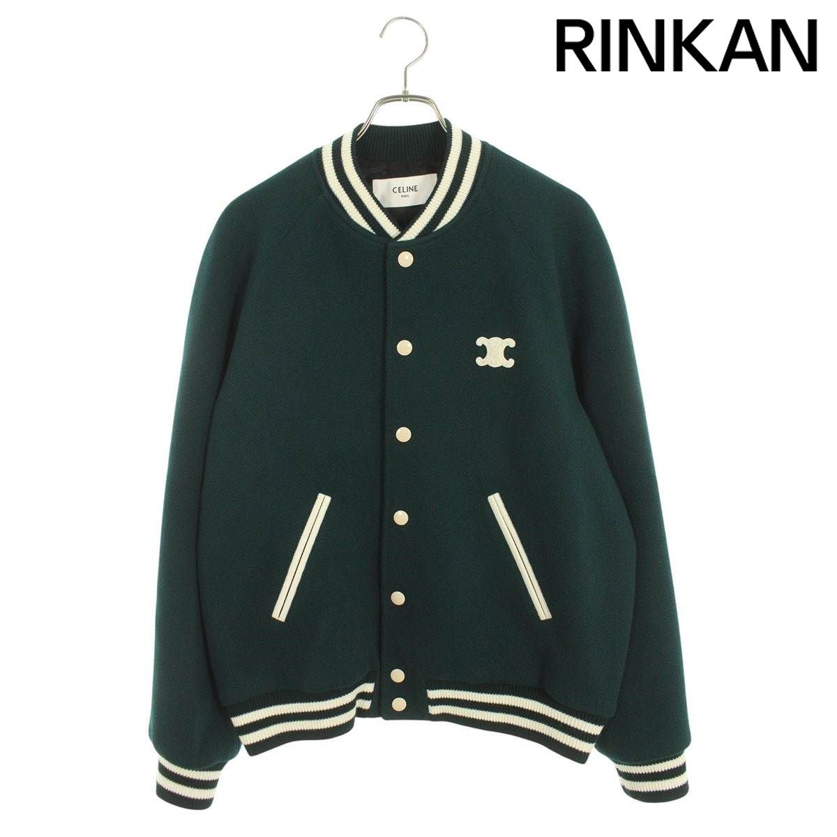 celine テディジャケット48 CELINE セリーヌ テディジャケット 48 元