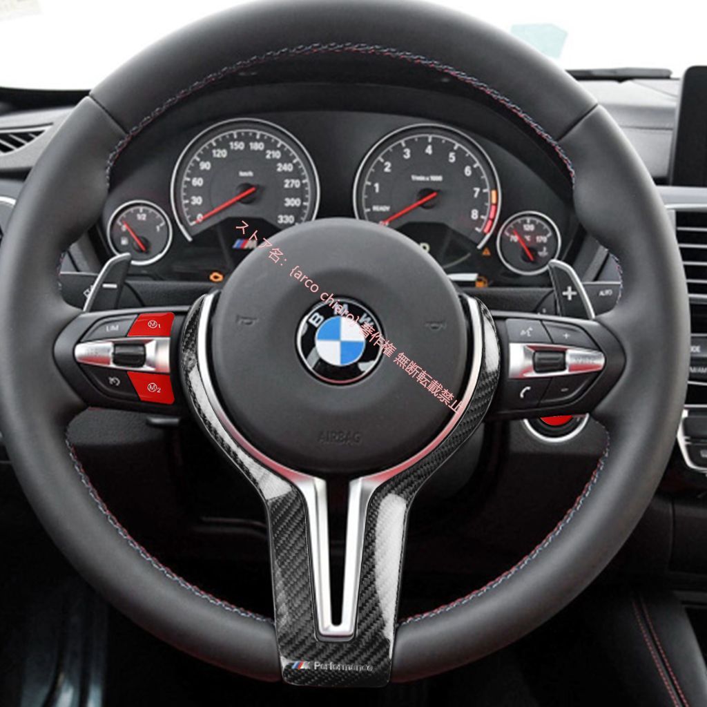 BMW F80 M3 F82 M4 F10 M5 F06 F12 F13 M6 F15 X5M F16 X6M T型