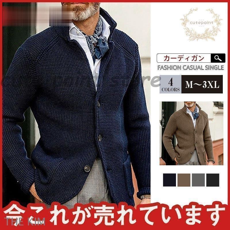 希少 60's BRENT ブレント モヘアカーディガン ダークグレー M