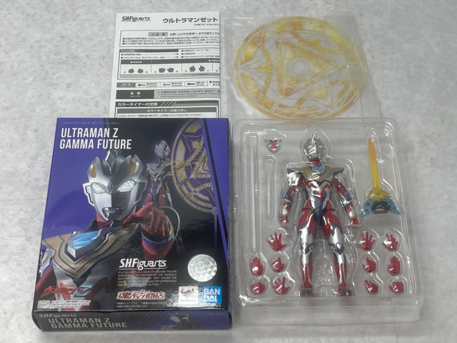 ◇開封品◇S.H.Figuarts（フィギュアーツ）ウルトラマンゼット ガンマフューチャー - メルカリ