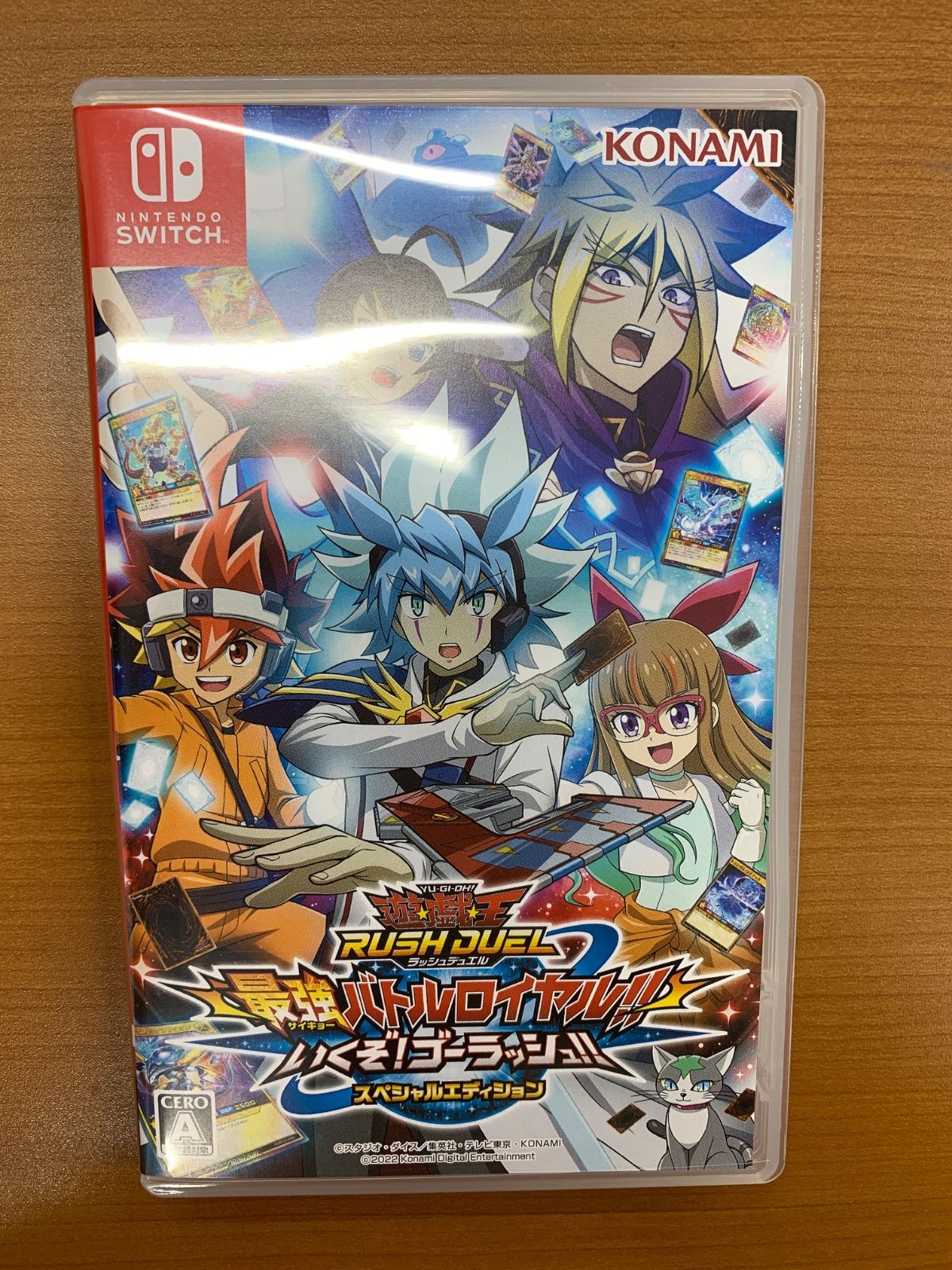 ラッシュデュエル 最強バトルロイヤル!いくぞ!ゴーラッシュ! ソフトのみ60個 Nintendo Switch 遊戯王ラッシュデュエル 最強バトルロイヤル