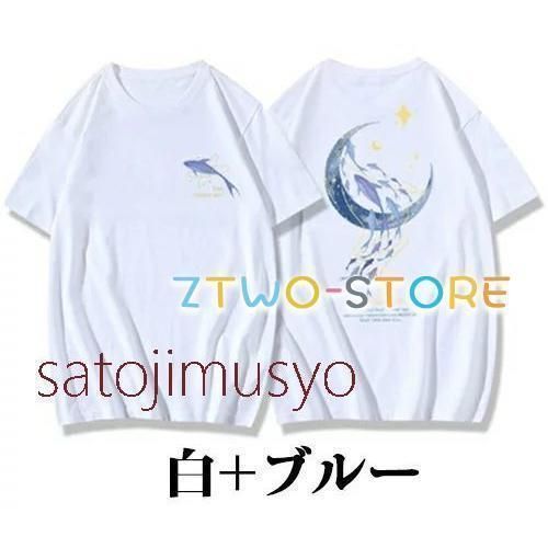 カップル ペア tシャツ ブランド ペアルック カップル 春夏 服