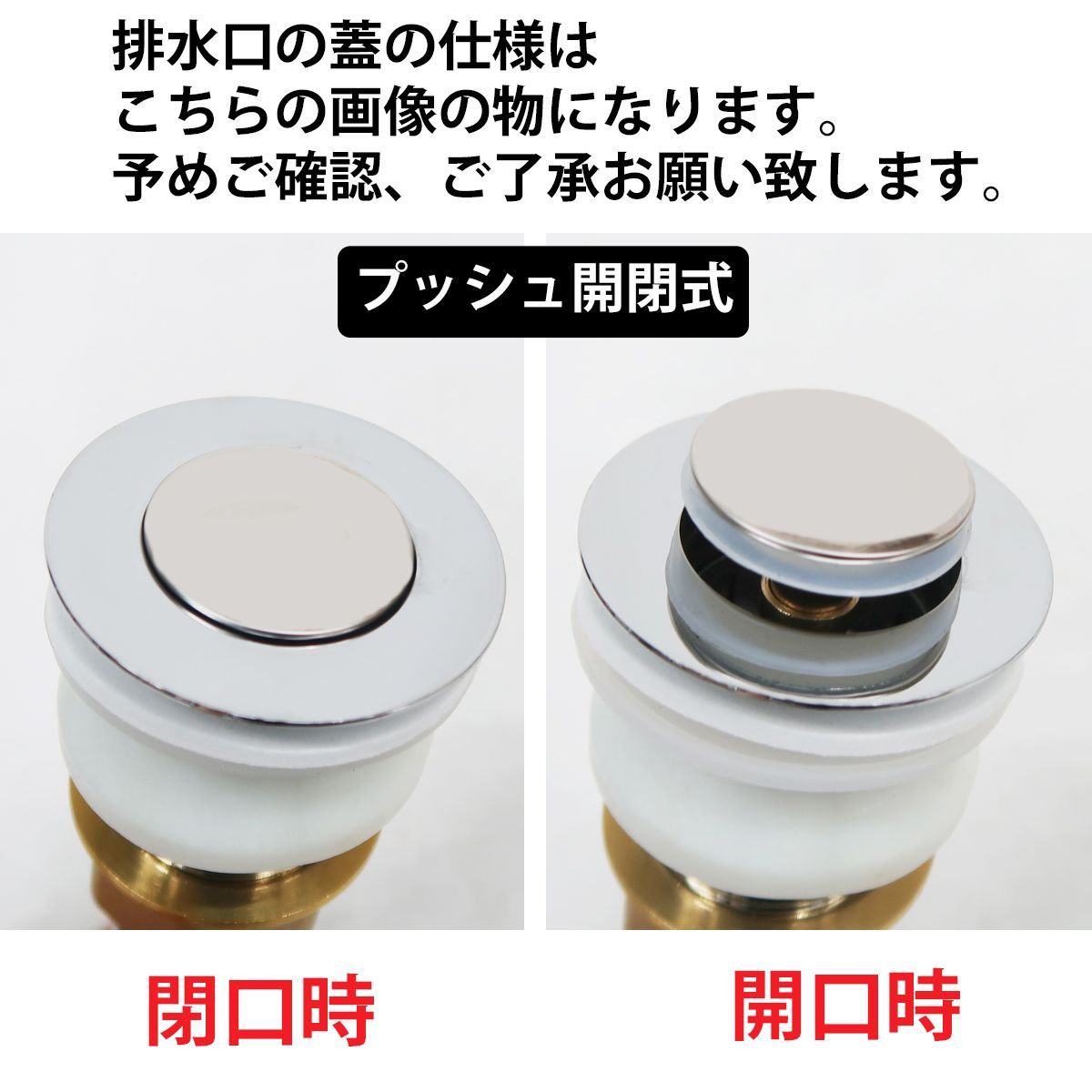 トイレ 四角