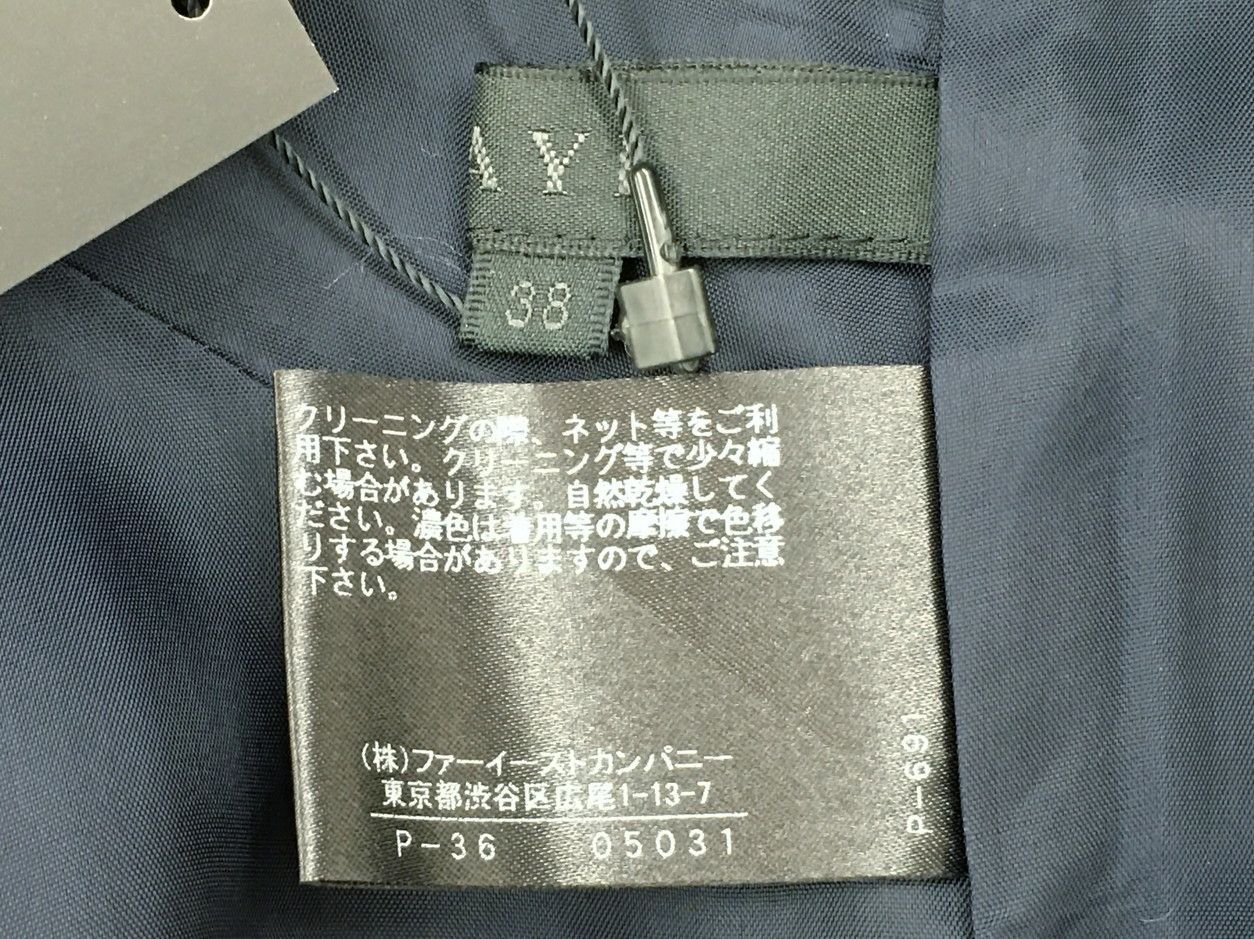 黒タグ