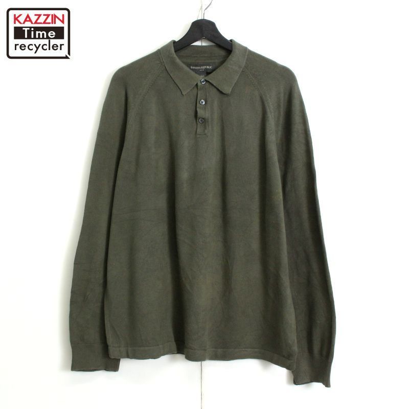 00s Banana Republic ポロシャツ コットン ニットセーター