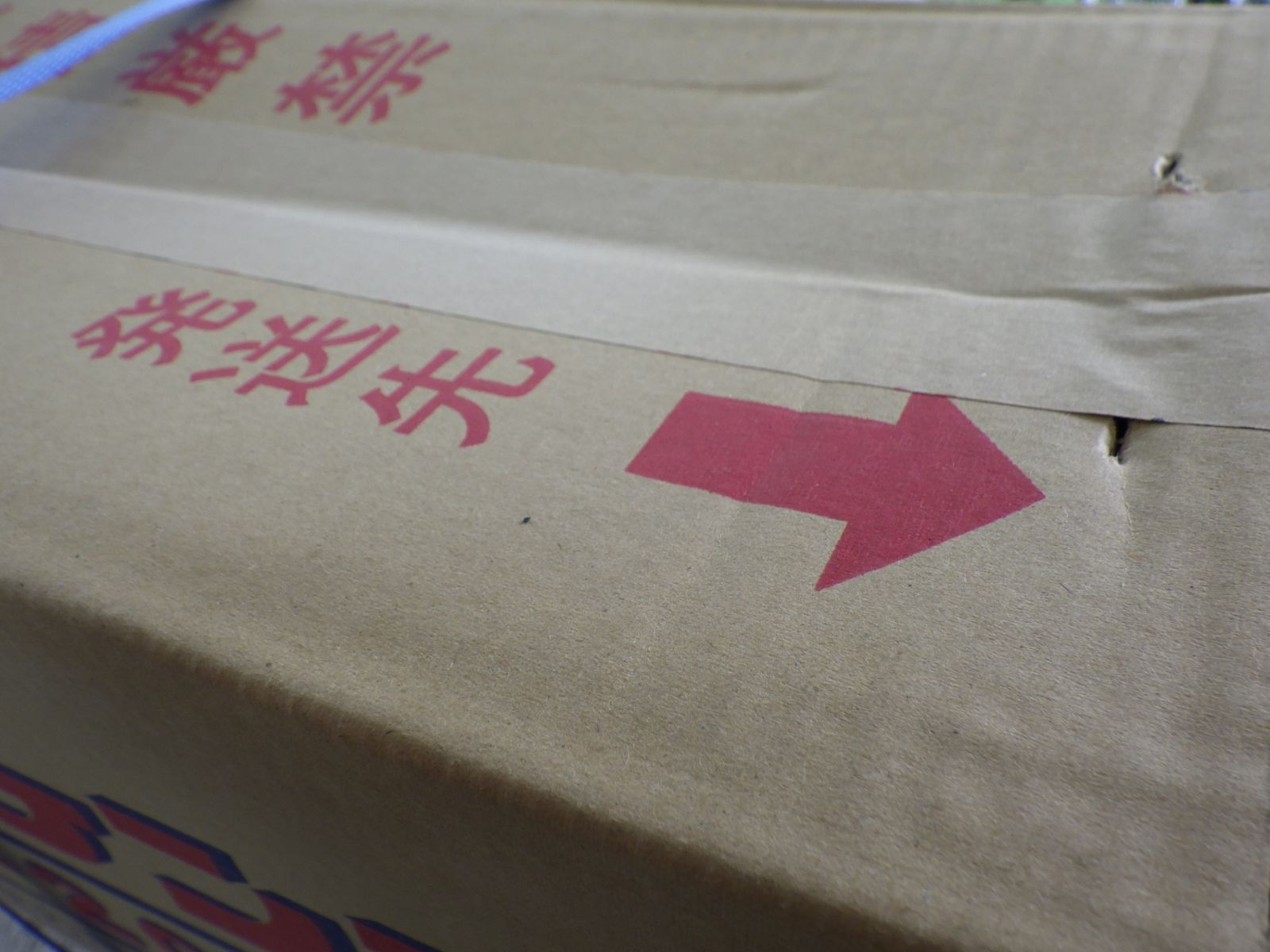 電動工具 グラインダー入り