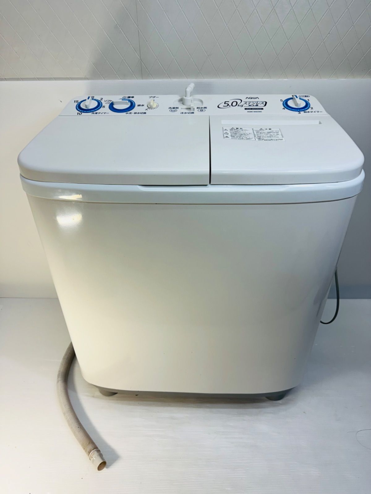 AQUA 2層式洗濯機 5kg AQW-N50（W）2020年製 申し訳ございませんが送料 
