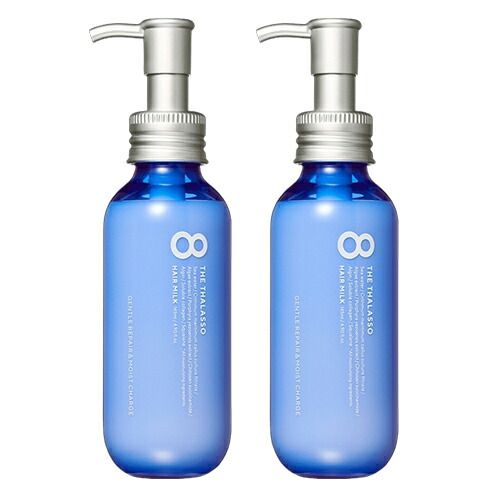 8 THE THALASSO エイトザタラソ ヘアミルク 145ml×2個セット 美容液ヘアミルク[5412] 佐川急便 - メルカリ