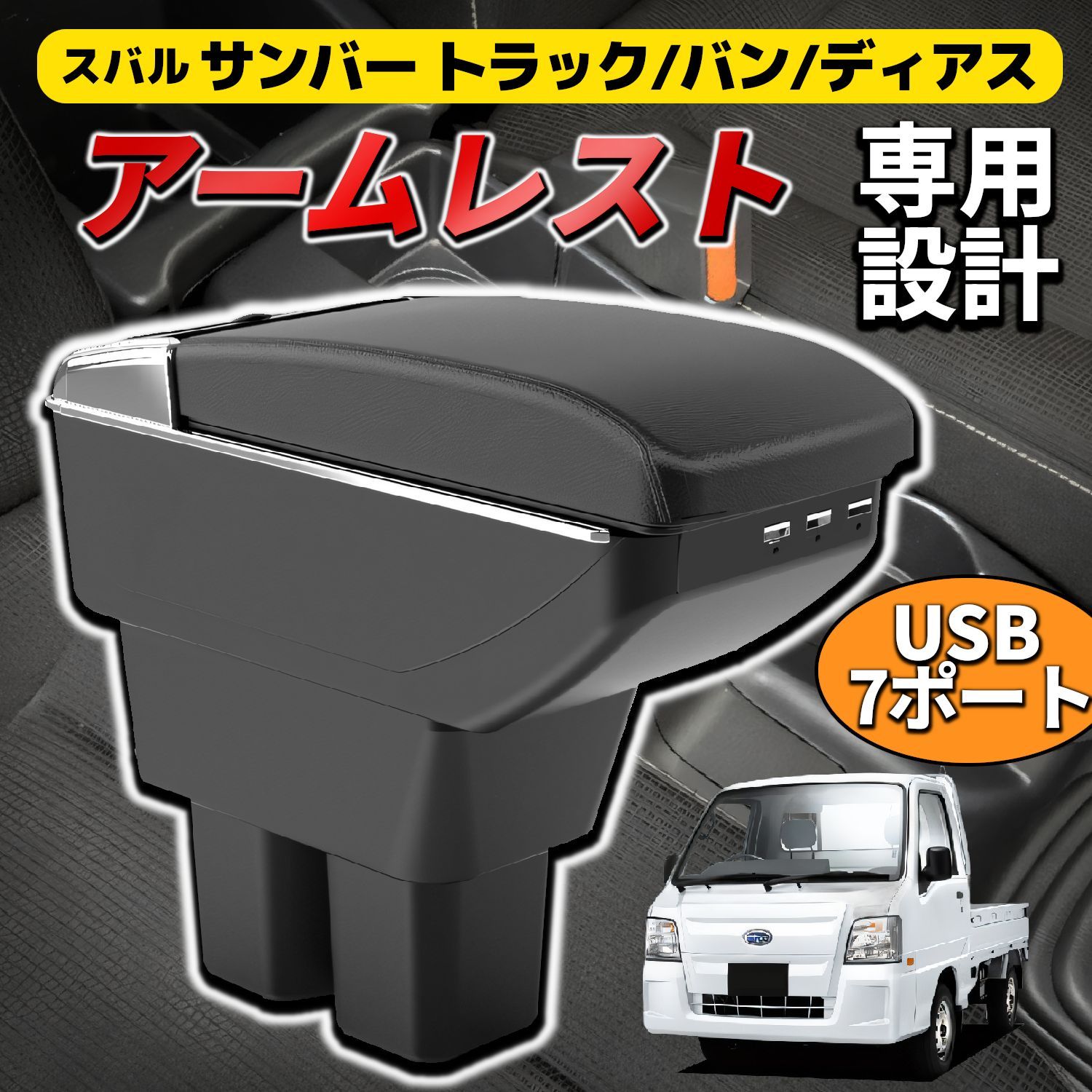 TV1 サンバー エアコンコンプレッサー 506021-7121 No.6276 リビルト エアコンコンプレッサー サンバー TV2 506021-7120