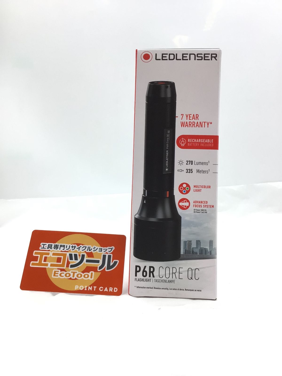 LEDLENSER|レッドレンザー P6R Core QC 充電式 LEDフラッシュライト 502517 IT1UDHE7VHY9 エコツール半田店 M01