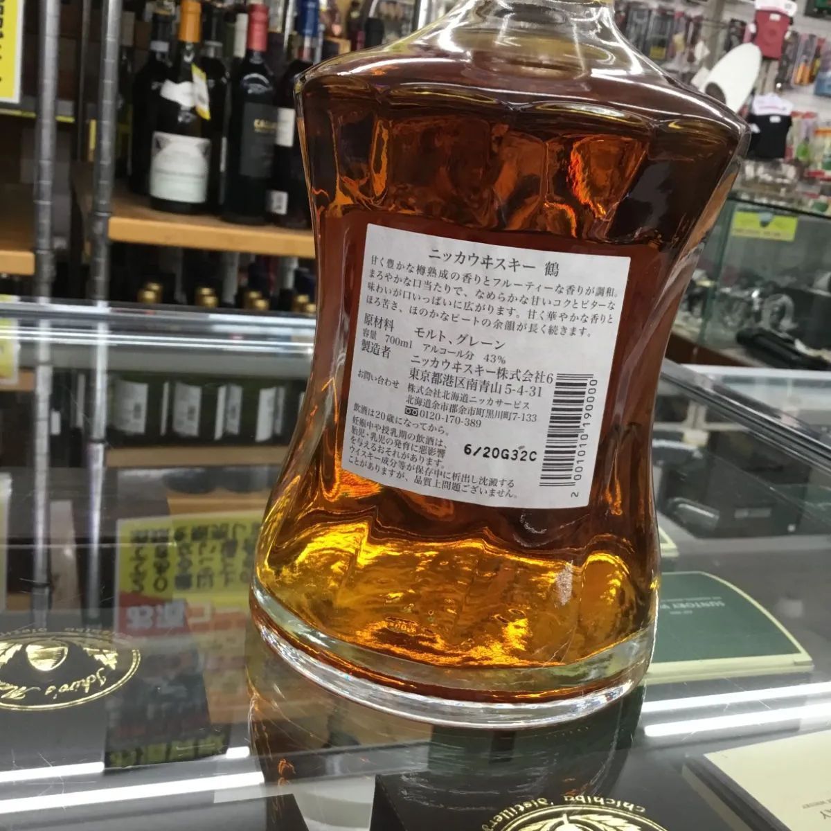 NIKKA WHISKY 鶴 alc.43％ 700ml 未開栓 箱あり エキスパート藤沢辻堂店 - メルカリ