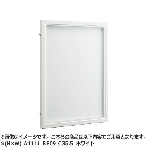 NASTA ナスタ 掲示板 マグネットボード アルミニウム 屋外 屋内兼用タイプ カバー付 KS-EXA11A シリーズ H×W Ａ 1111 Ｂ 809 Ｃ 35.5 C-W ホワイト 掲示 最大用紙寸法 H×W B1 1030×728 KS-EX