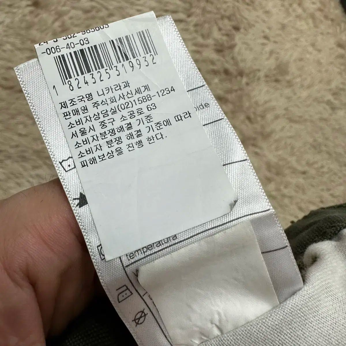 Carhartt カーハート