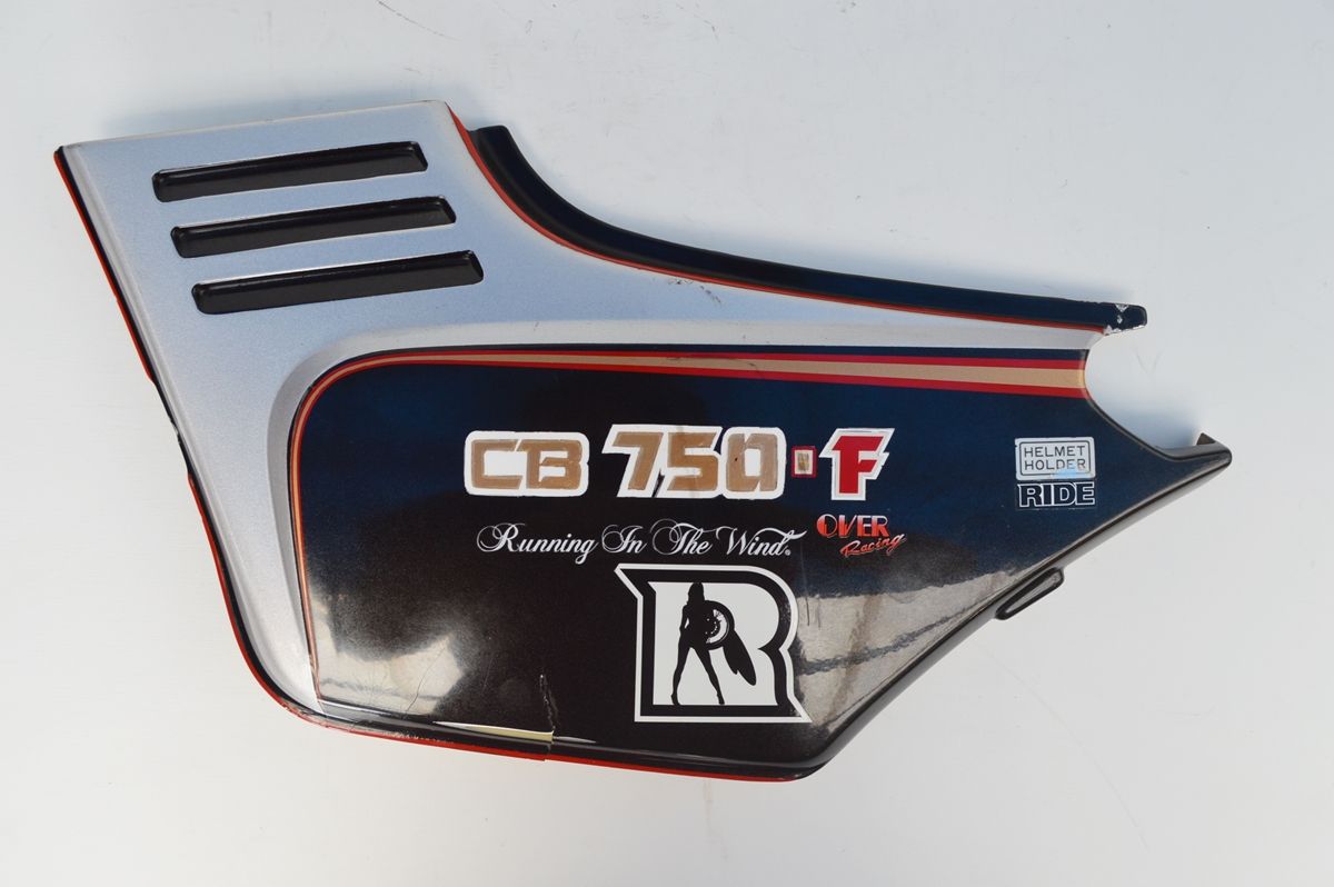 緊急値下げジェイド250 CBXテールカウル この機会を逃したら1.2万にします 緊急値下げジェイド250 CBXテールカウル この機会を逃したら1.2万にします