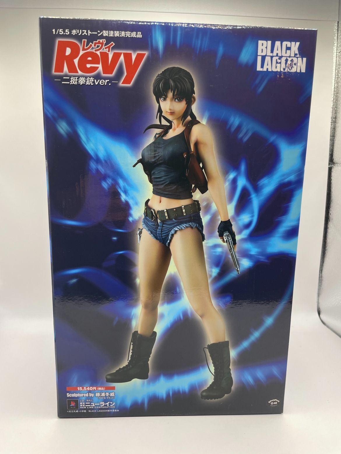 未開封】レヴィ 二挺拳銃ver. 「ブラックラグーン -BLACK LAGOON