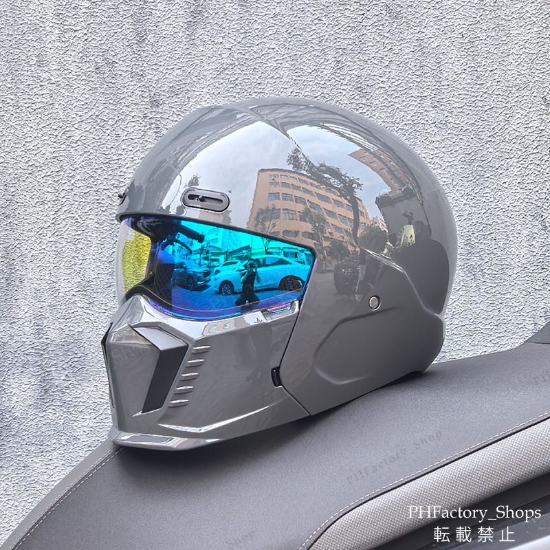 シールドヘルメット 2way