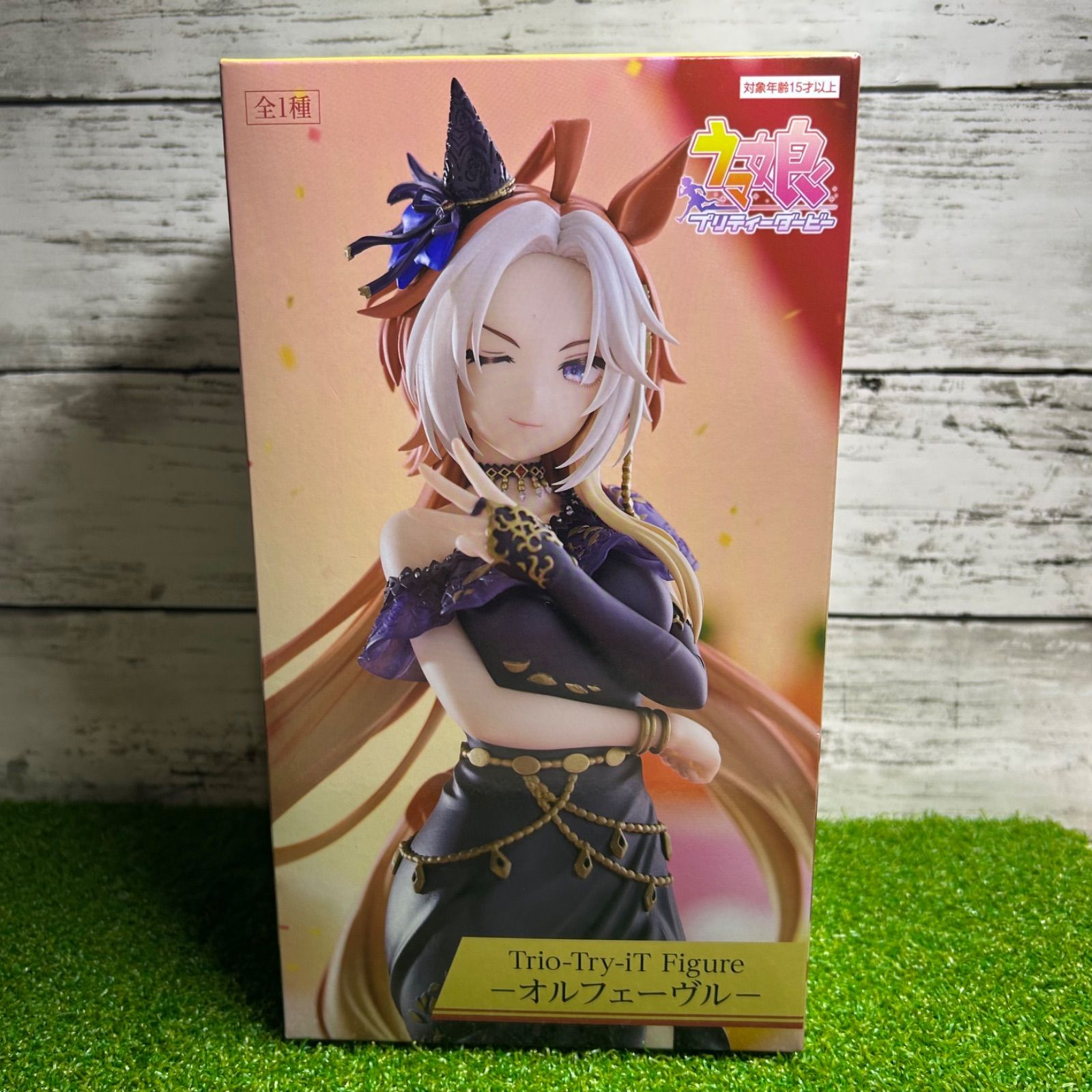 新品 未開封 美品 Furyu フリュー ラウンドワン限定 ウマ娘 プリティー