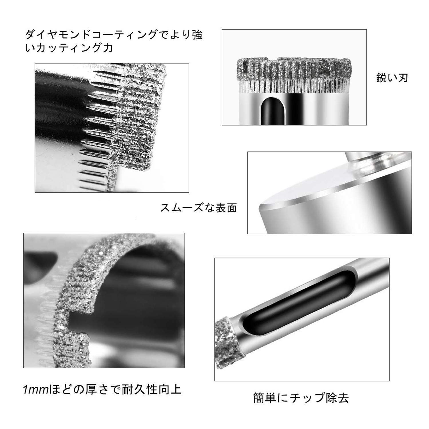 ダイヤモンドホールソー コアビット ガラス タイル 穴あけ 超硬 12本組 4mm 5mm 6mm 8mm 10mm 14mm 16mm 18mm  22mm 35mm 40mm 50mm - メルカリ