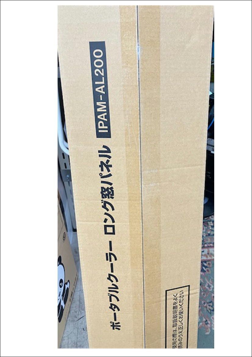 割引 アイリスオーヤマ◇ポータブルクーラー用ロング窓パネル IPAM