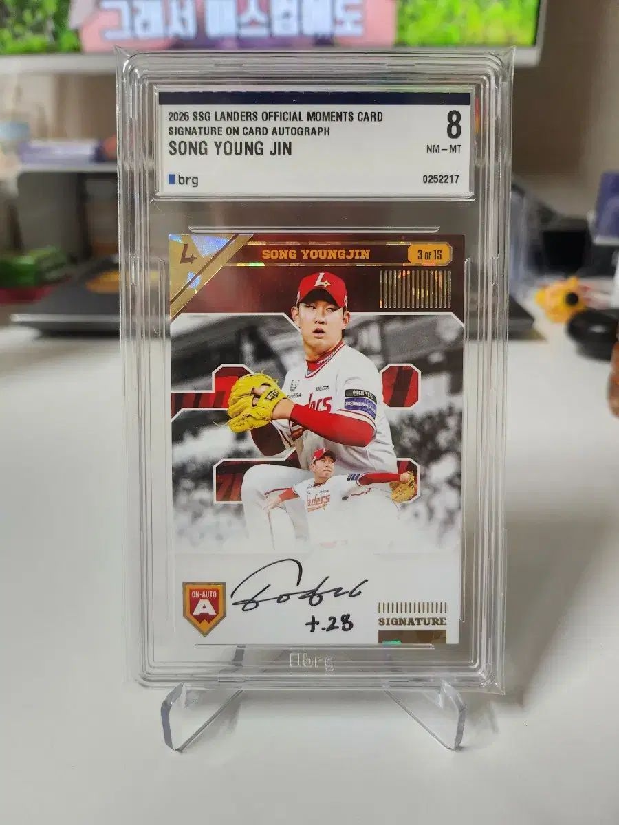 SHINee ミノ　ジョンヒョン　直筆　サイン入り　ポラ風カード SHINee ミノ ジョンヒョン 直筆 サイン入り ポラ風カード Amazon