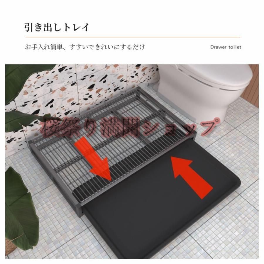 二層設計でペットの足を乾いた状態に保ち