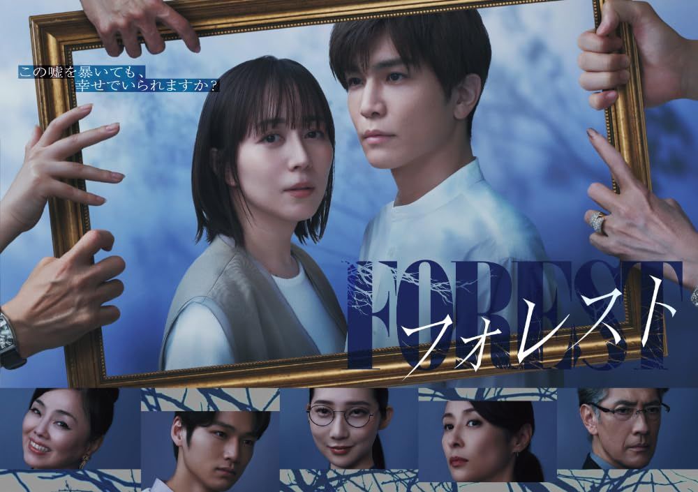 イナズマイレブン アフロディ◯120 イナズマイレブン イナズマイレブン