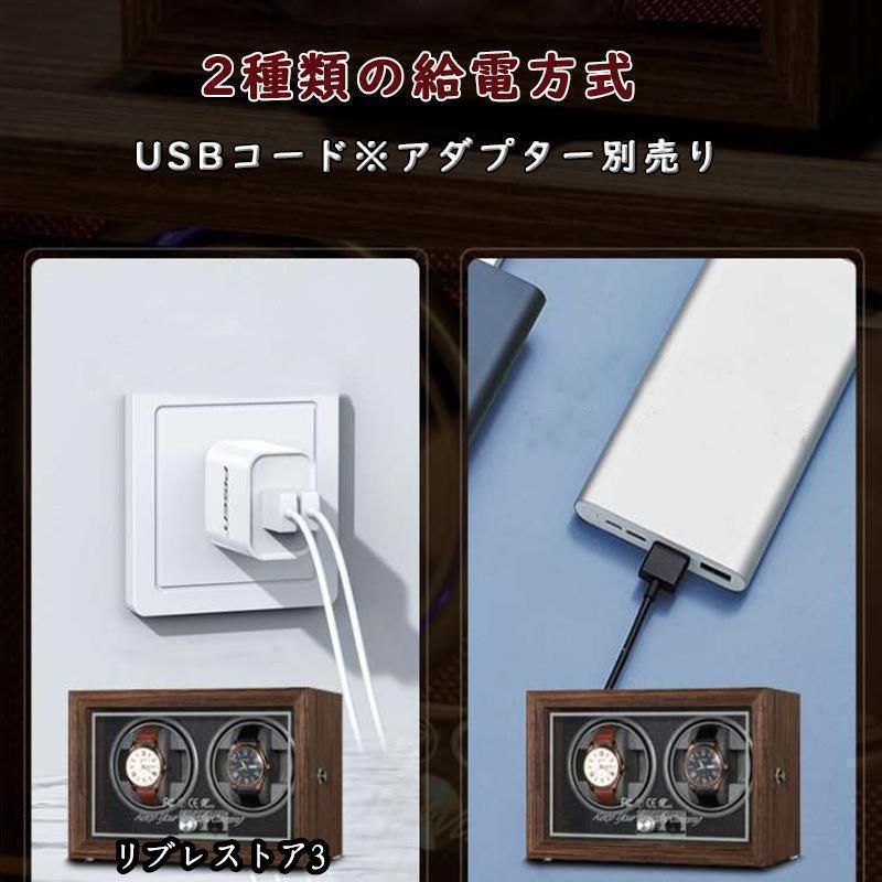 収納ケース
