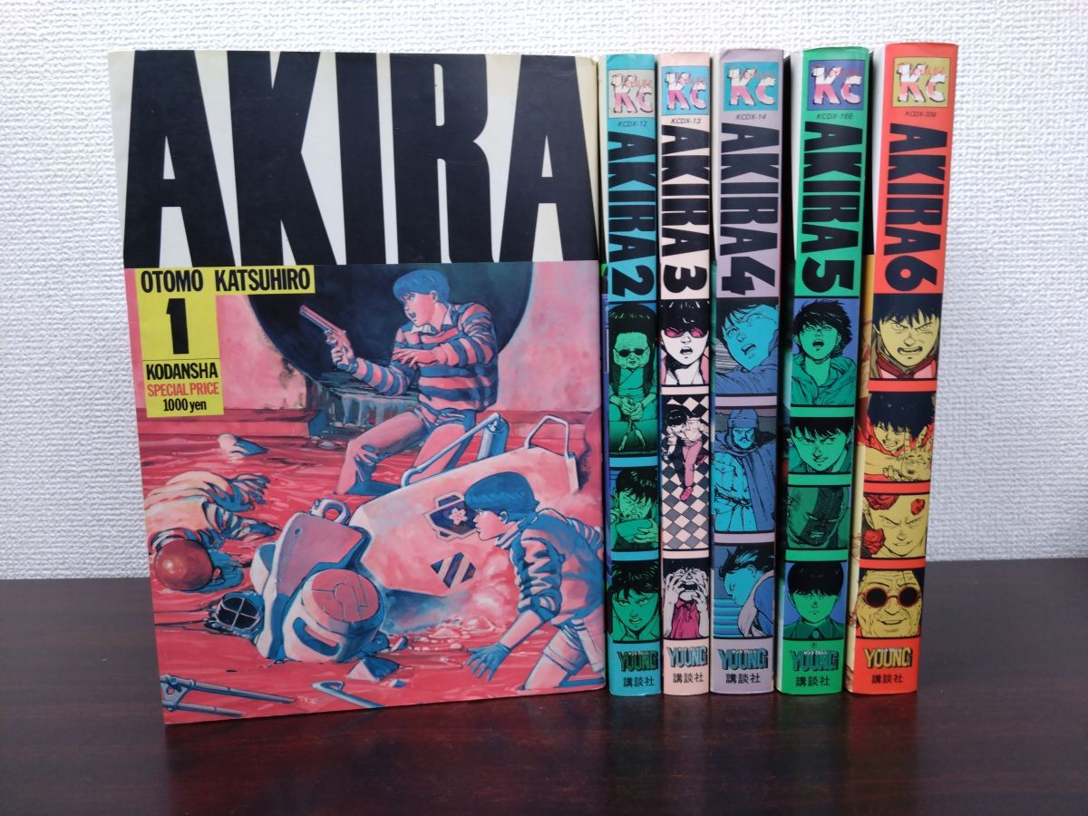 AKIRA アキラ　総天然色 全巻初版　日本語　完全版　フルカラー　大友克洋　本 AKIRA アキラ 全巻セット 全巻初版］総天然色 AKIRA フルカラーアキラ