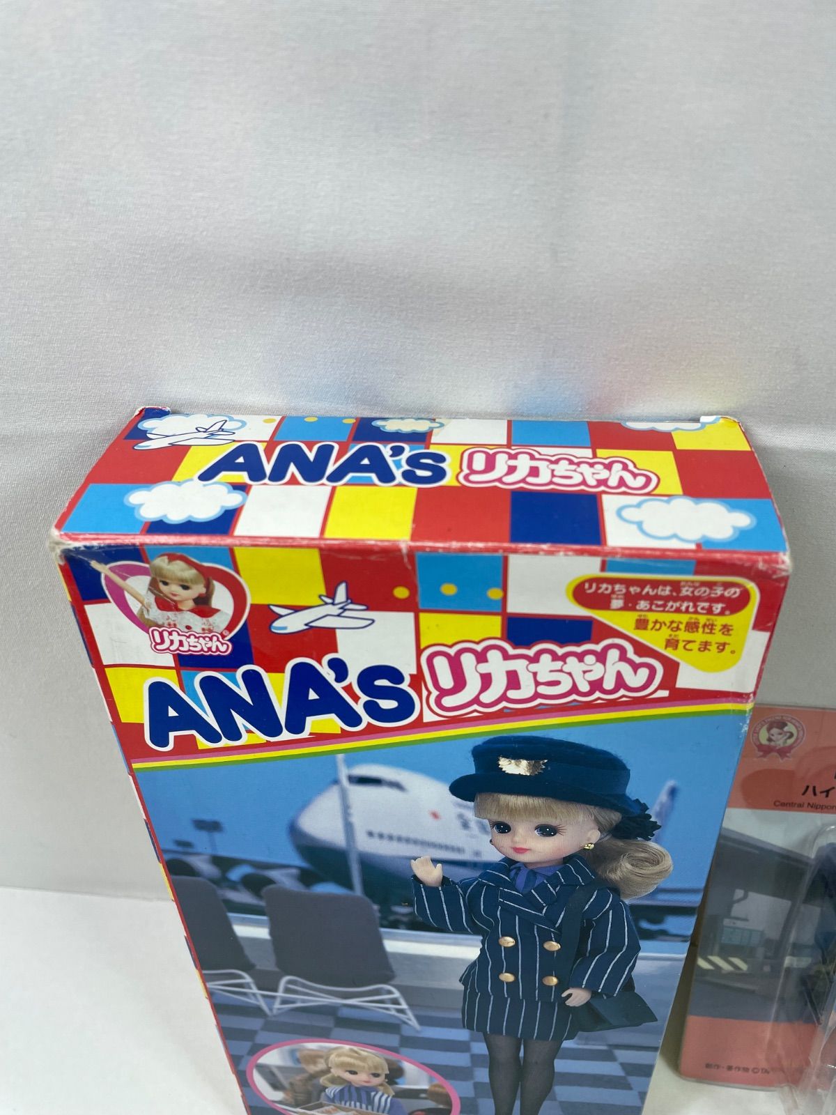 A1842 リカちゃん Licca ANAオリジナルCA ANA‘ｓ NEXCO中日 ハイウェイパトロール ３体セット WWW_STEELWINDOWSANDDOORS_COM