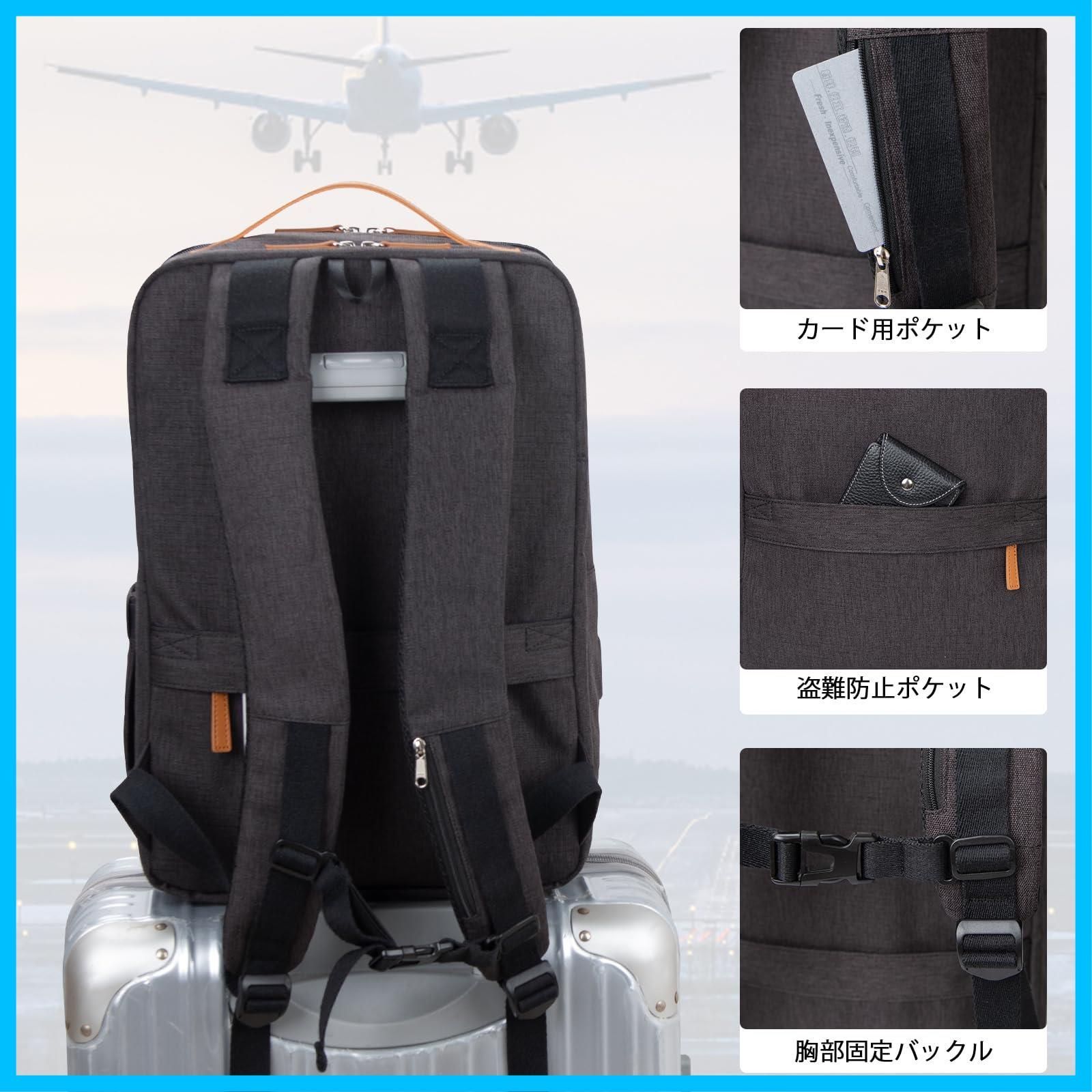 大容量 USB充電ポート 男女兼用 ビジネスリュック バッグバッグ ブラック Hp hope] ビジネスリュック 防水 大容量 軽量 男女兼用 PC バッグ USB