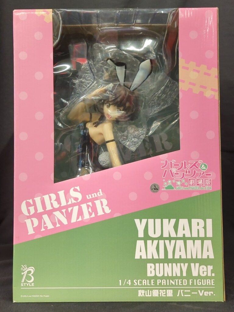 FREEing ガールズ&パンツァー 劇場版 秋山優花里 バニーVer. PVC