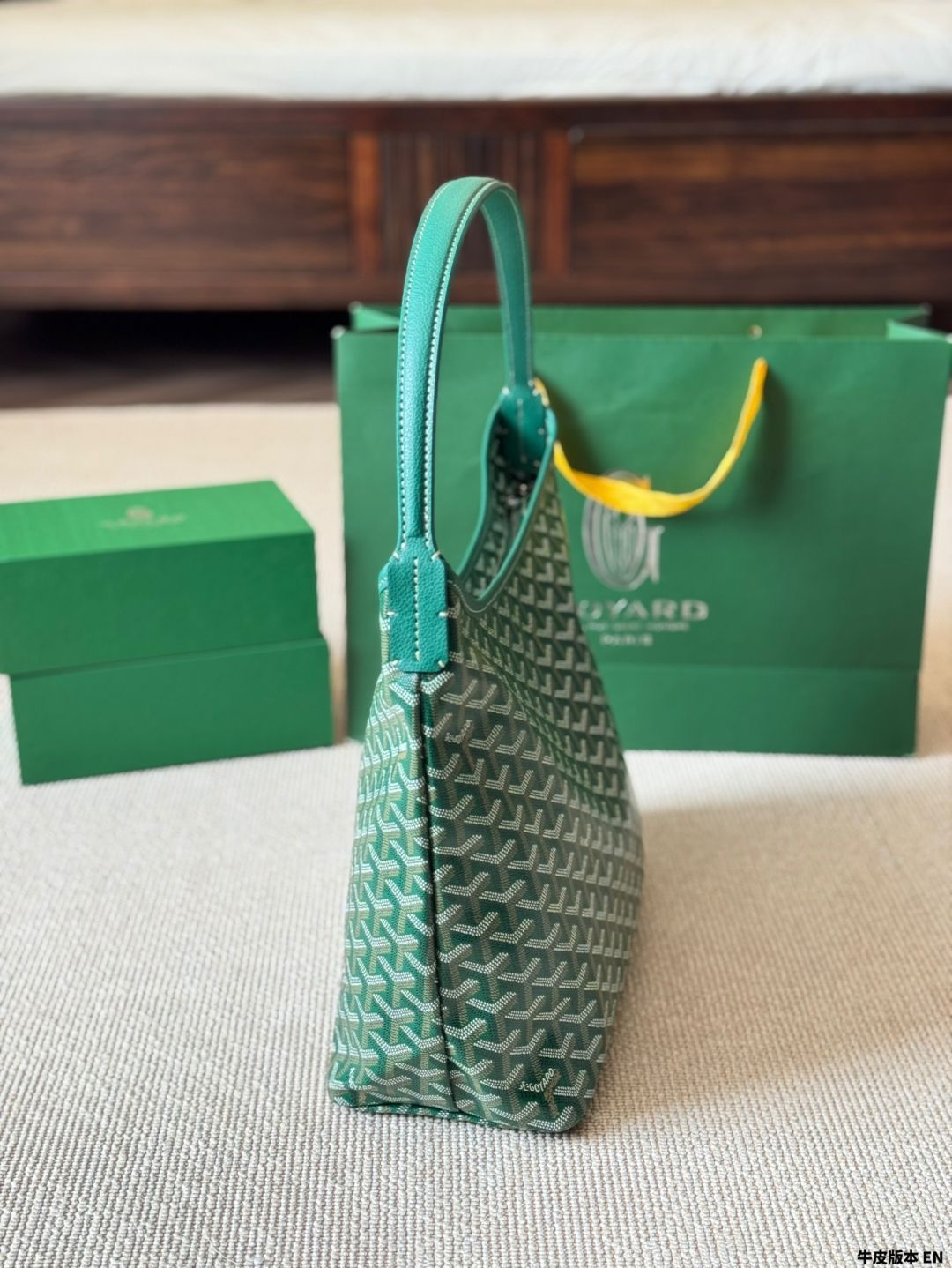今日特価】GOYARD Shopping Bag with Pouch ゴヤール
