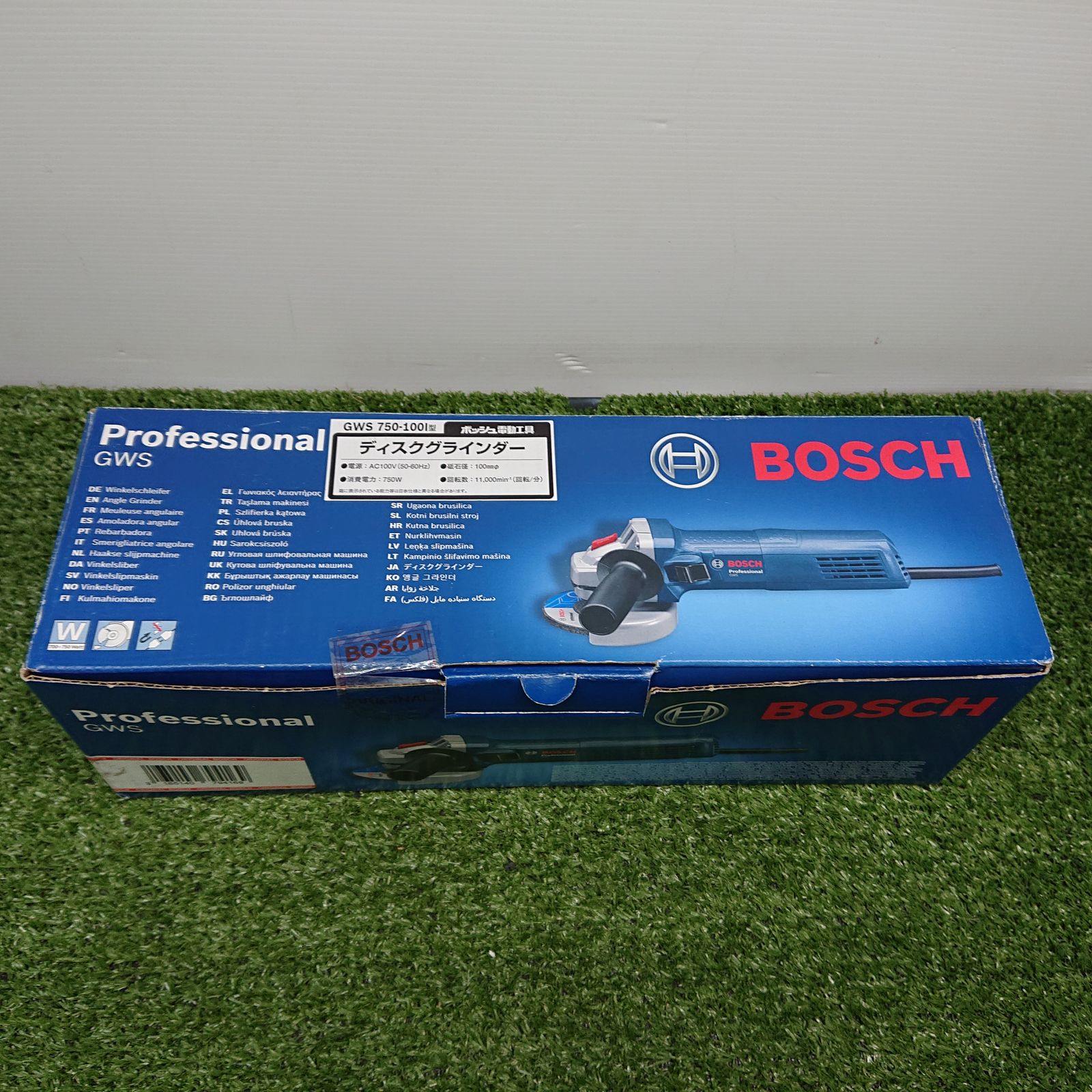 BOSCH GWS750-100 I 100mmディスクグラインダ 5321 HRDEVELOPMENT_JP
