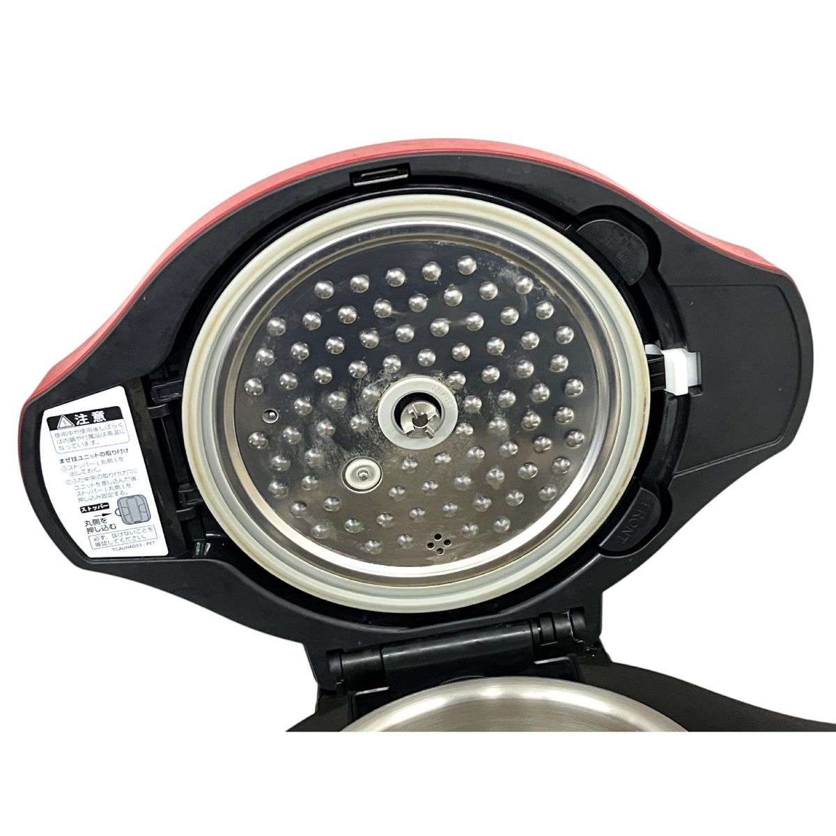 SHARP KN-HW24E-R HEALSIO 電気調理器具 2019年製 ヘルシオ