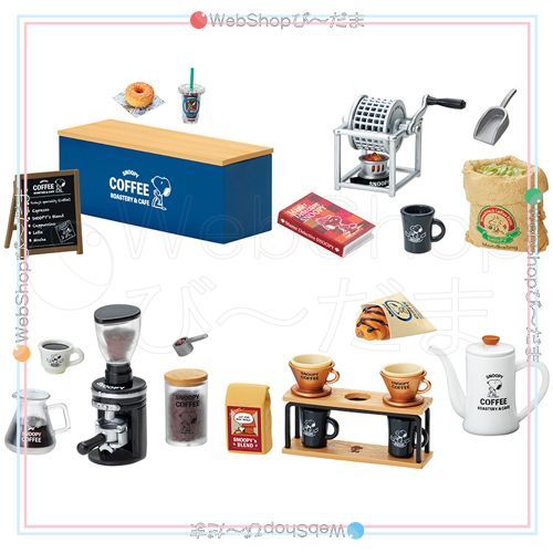 [bn:2]  【未開封】【訳あり】 リーメント PEANUTS スヌーピー COFFEE ROASTERY＆CAFE 全8種/BOX◆新品Sa 