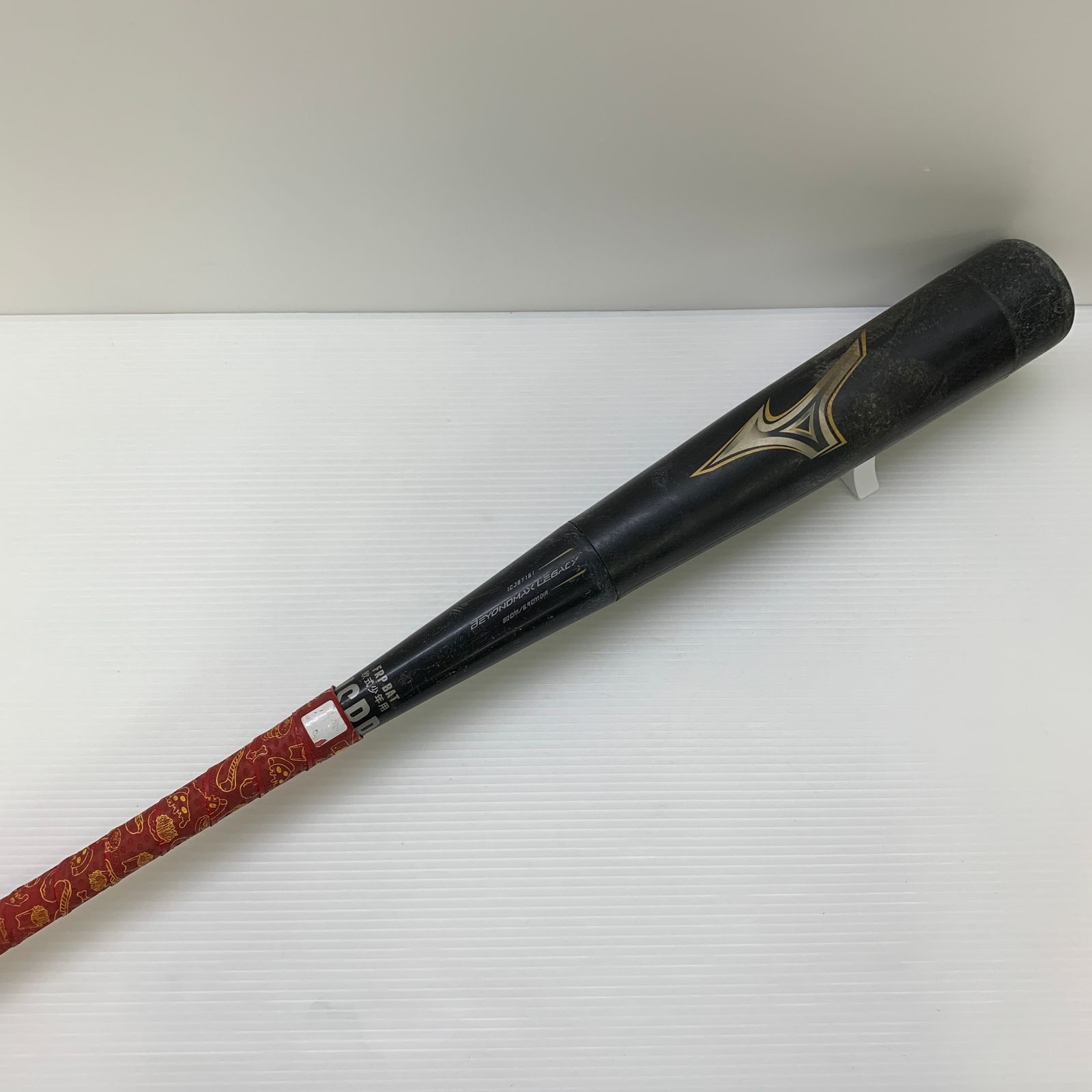 ミズノ MIZUNO ビヨンドマックスレガシー 少年軟式 子ども FRP製バット 1CJBY161 野球 7194