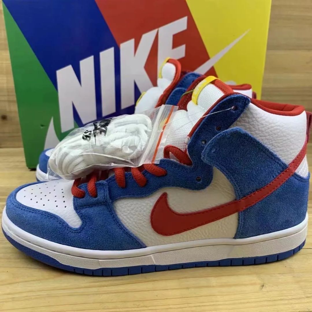 新品未使用ナイキ Nike Dunk SB Pro los 