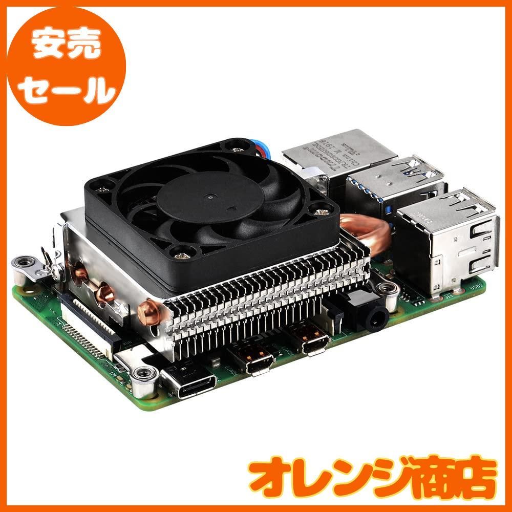 アイスRaspberry Pi 4 4B Amazon.co.jp: GeeekPi Raspberry PiファンRaspberry Pi ICE