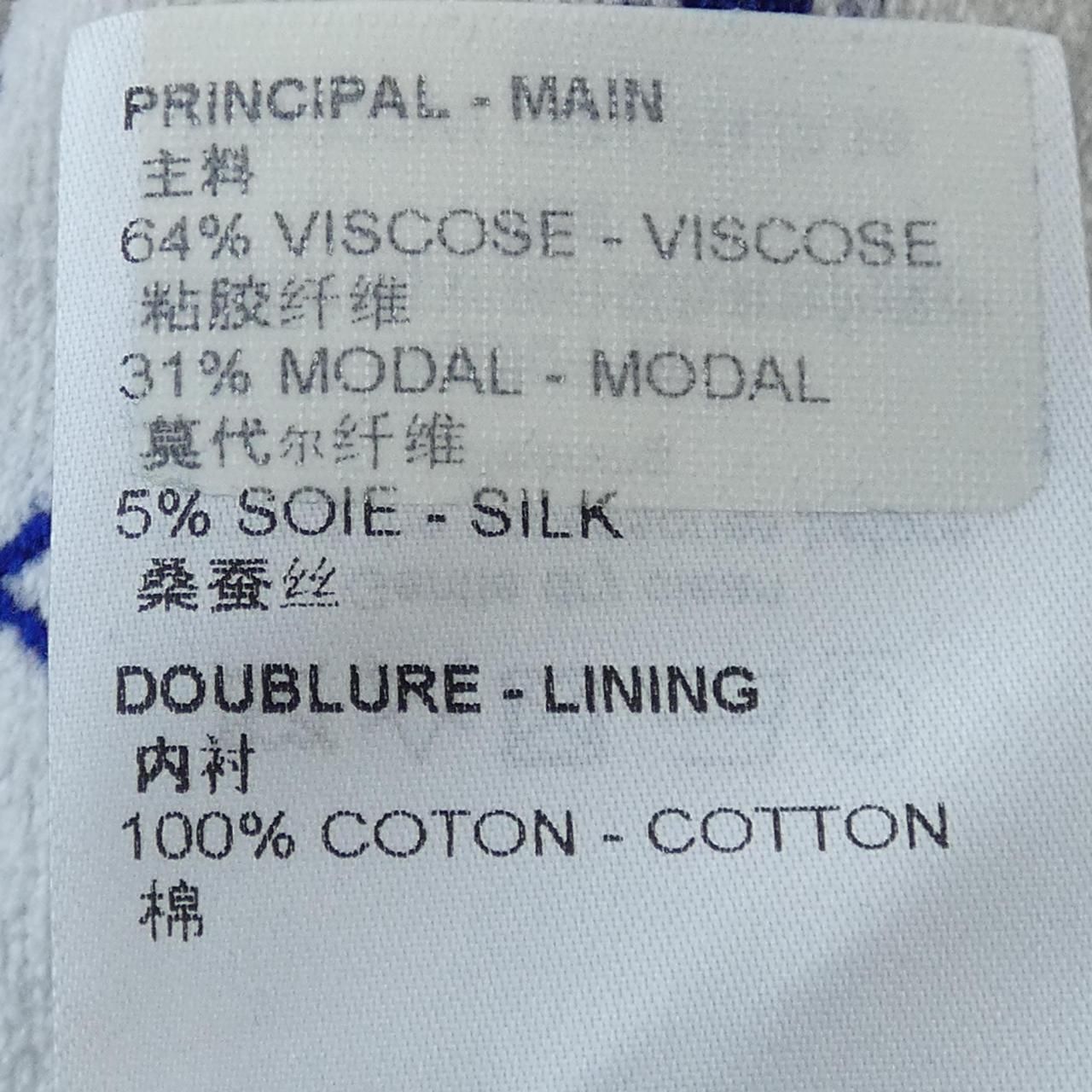 モノグラムタウアリングパーカ