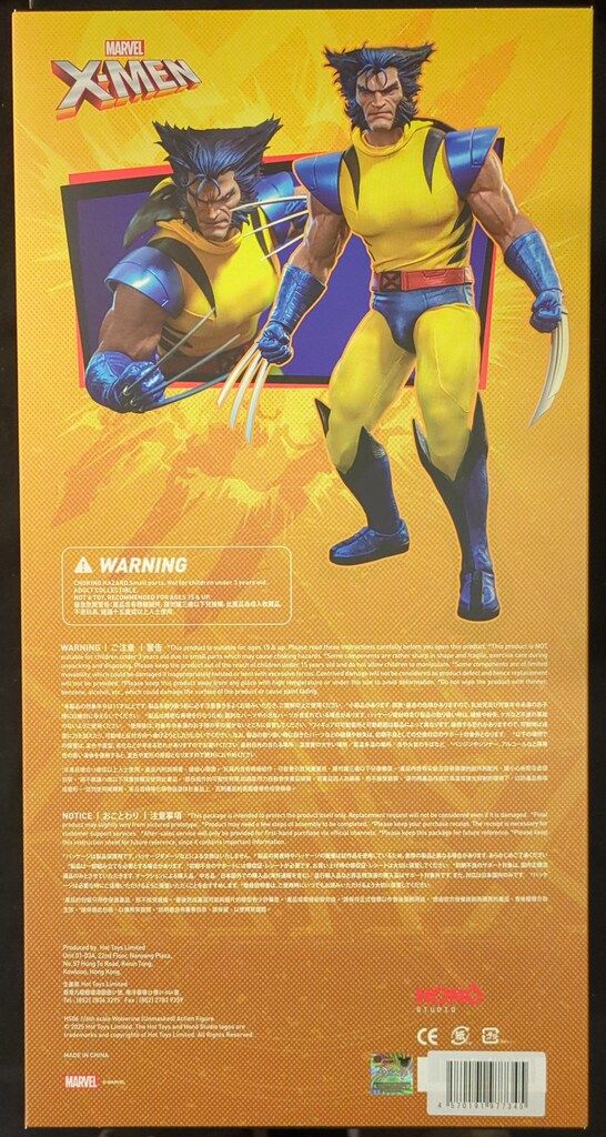 HONO STUDIO マーベル コミック Xメン ウルヴァリン HS01 ホットトイズ