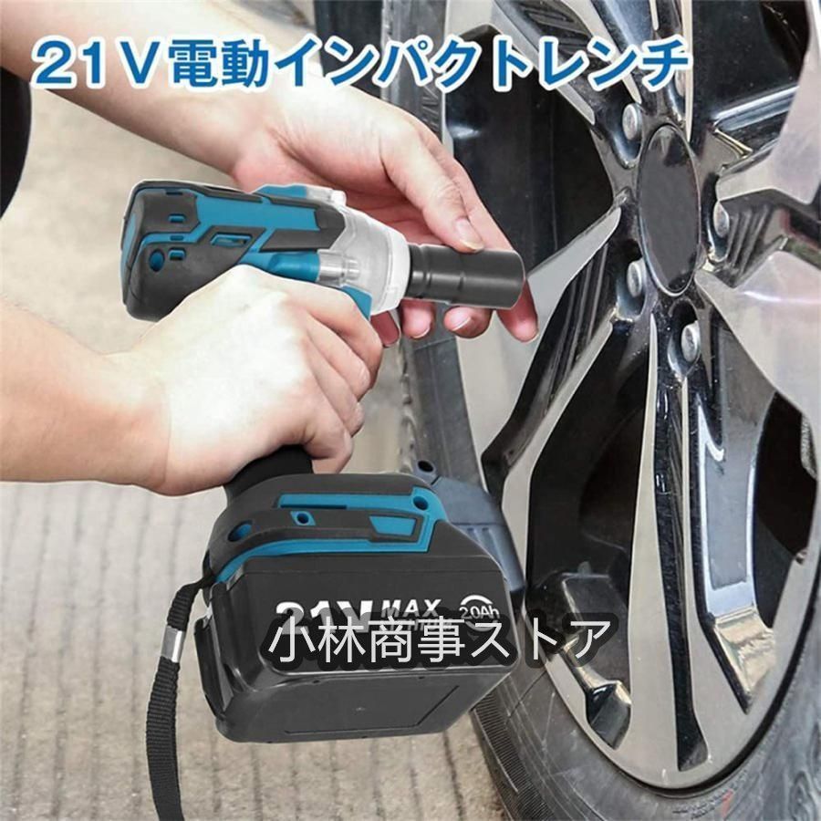 インパクトレンチ 電動ドリル