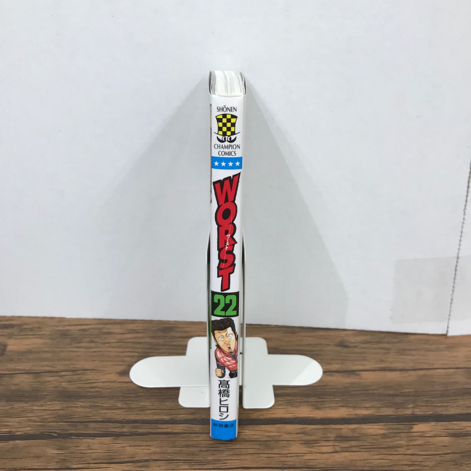 初版】WORST（ワースト）22巻のみ/【作者】髙橋ヒロシ/GF