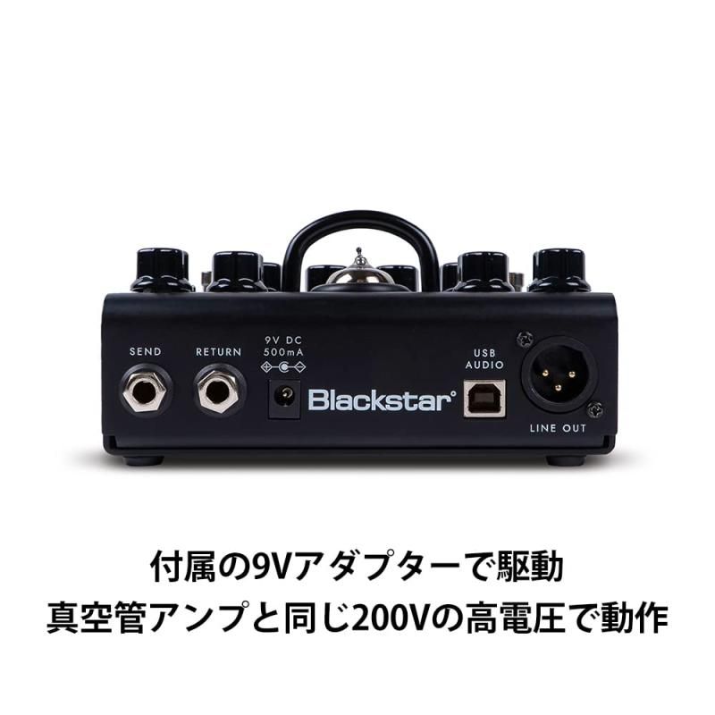 ディストーション DEPT.10